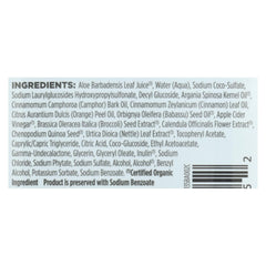 Avalon Shampoo - Smooth Skin - Apple Cider Vinegar - 11 fl oz